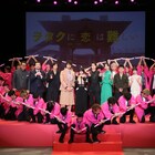 「ヲタ恋」高畑充希がBLマンガを読んで役作り、山崎賢人は「ダンサーの血流れてた」