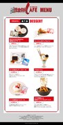 第1弾期間のデザートメニュー。