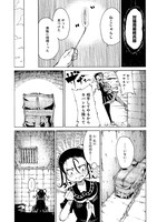 「んねこん」より。