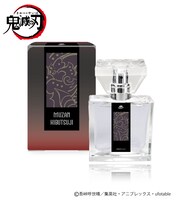 「鬼舞辻無惨」モデル