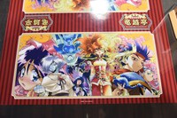 「『スレイヤーズ』～かふぇ 竜越亭（どらまたてい）」のテーブル。