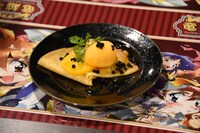 「ウランバール名物 バールオレンジのクレープ（ブルーリーの実入り）」