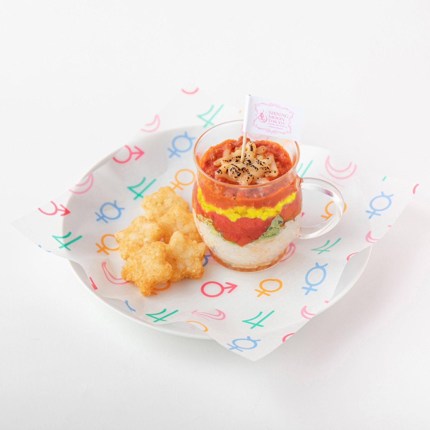 「『Vegetarian Vegan』シャイニング・ムーン・カップタコライス」