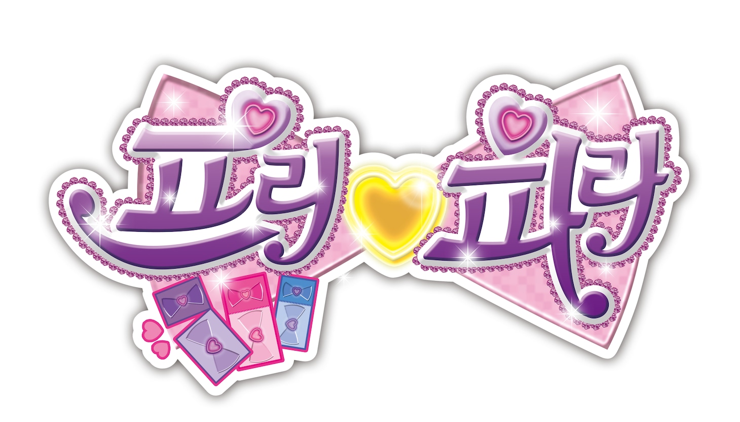 韓国の「プリパラ」ロゴ。