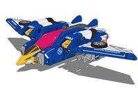 ガオグランナーイーグルの設定画。