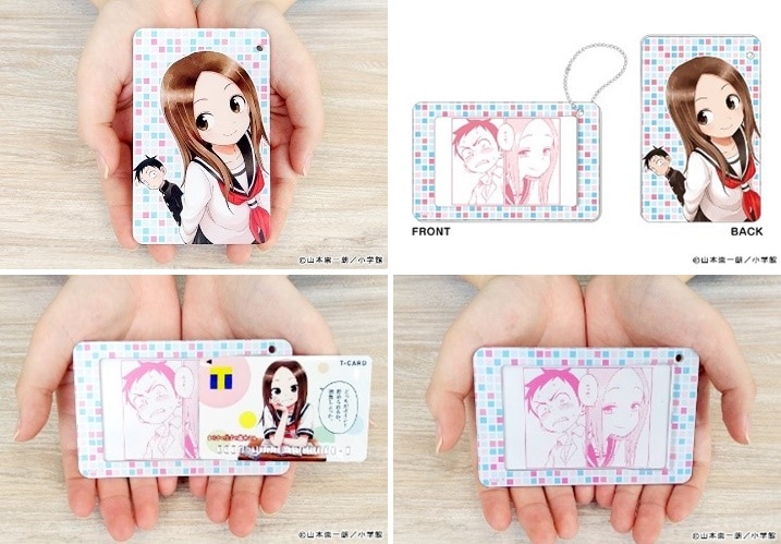 高木さんが100倍可愛くなるメガネ置き」 - 「からかい上手の高木さん