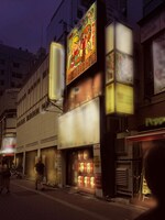 一軒め酒場歌舞伎町店