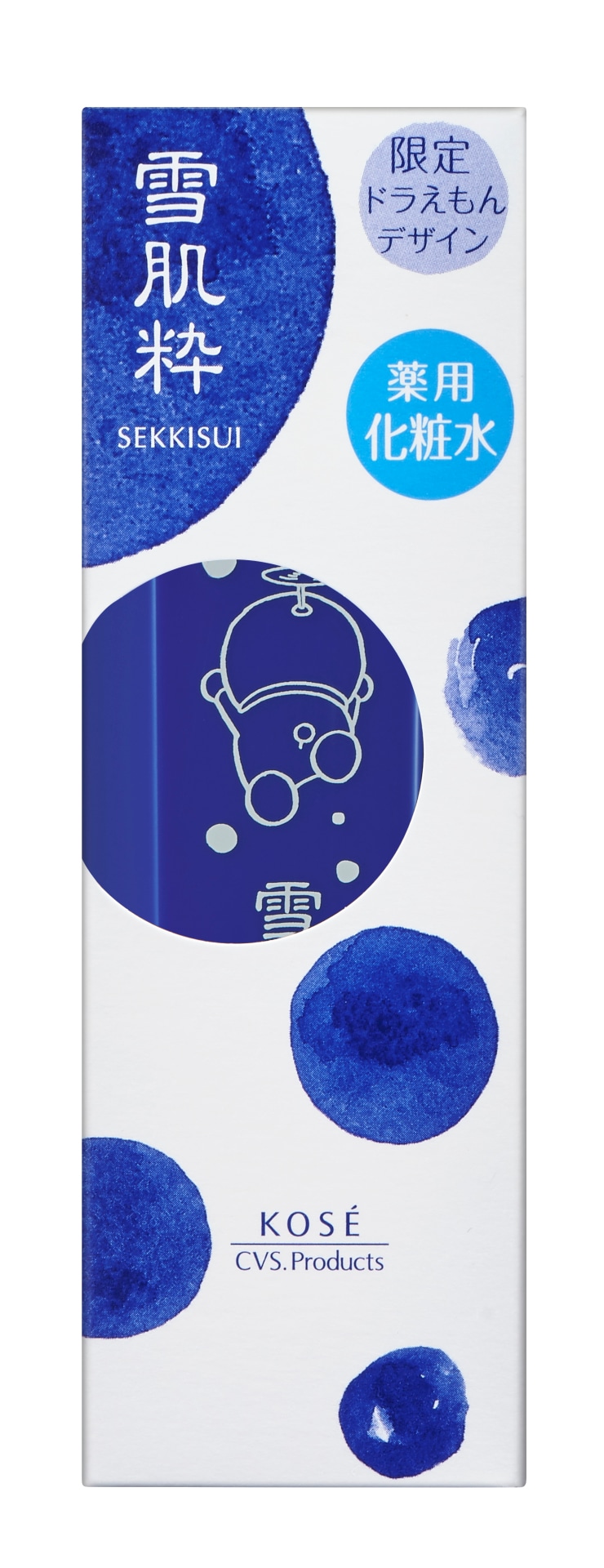 「ドラえもん」デザインが施された「雪肌粋 薬用化粧水」。