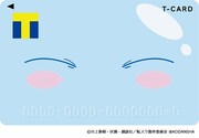 「Tカード（転生したらスライムだった件デザイン）」