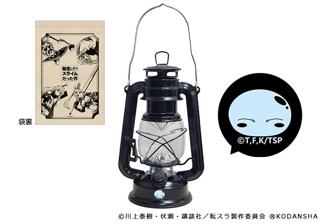 LEDランタン