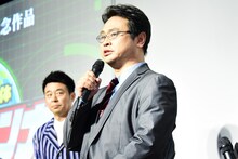 監督のウシロシンジ（中央）。