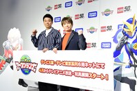 応援団長を務めるよゐこの有野晋哉（左）、濱口優（右）。