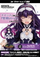 コトブキヤショップ購入特典の笑顔パーツ。