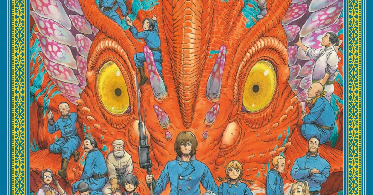 空挺ドラゴンズ」原寸大の複製原画を収録した豪華画集、桑原太矩の解説 