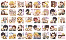 「鬼滅の刃×ラスカル コラボスタンプ」(c)吾峠呼世晴／集英社・アニプレックス・ufotable (c)NIPPON ANIMATION CO., LTD.