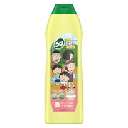 「ジフレモン お買い得品 特別デザイン」