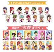 「あらいぐまラスカル×KING OF PRISM -Shiny Seven Stars- コラボカフェ」キャンペーン賞品のスタンディパネル、ポストカード。