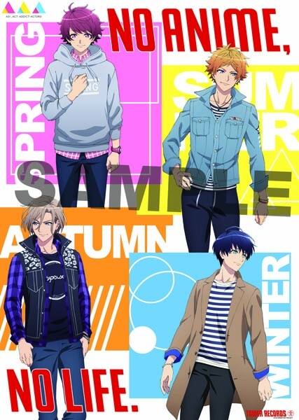 A3 タワレコでコラボポスターやプレゼント企画 咲也 天馬の店内アナウンスも コミックナタリー