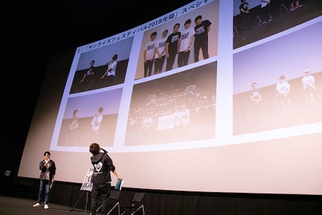 「DOUBLE DECKER! ダグ＆キリル」オールナイト全話上映会の様子。