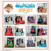 「一番バッグ 『あんさんぶるスターズ！』」ビジュアル