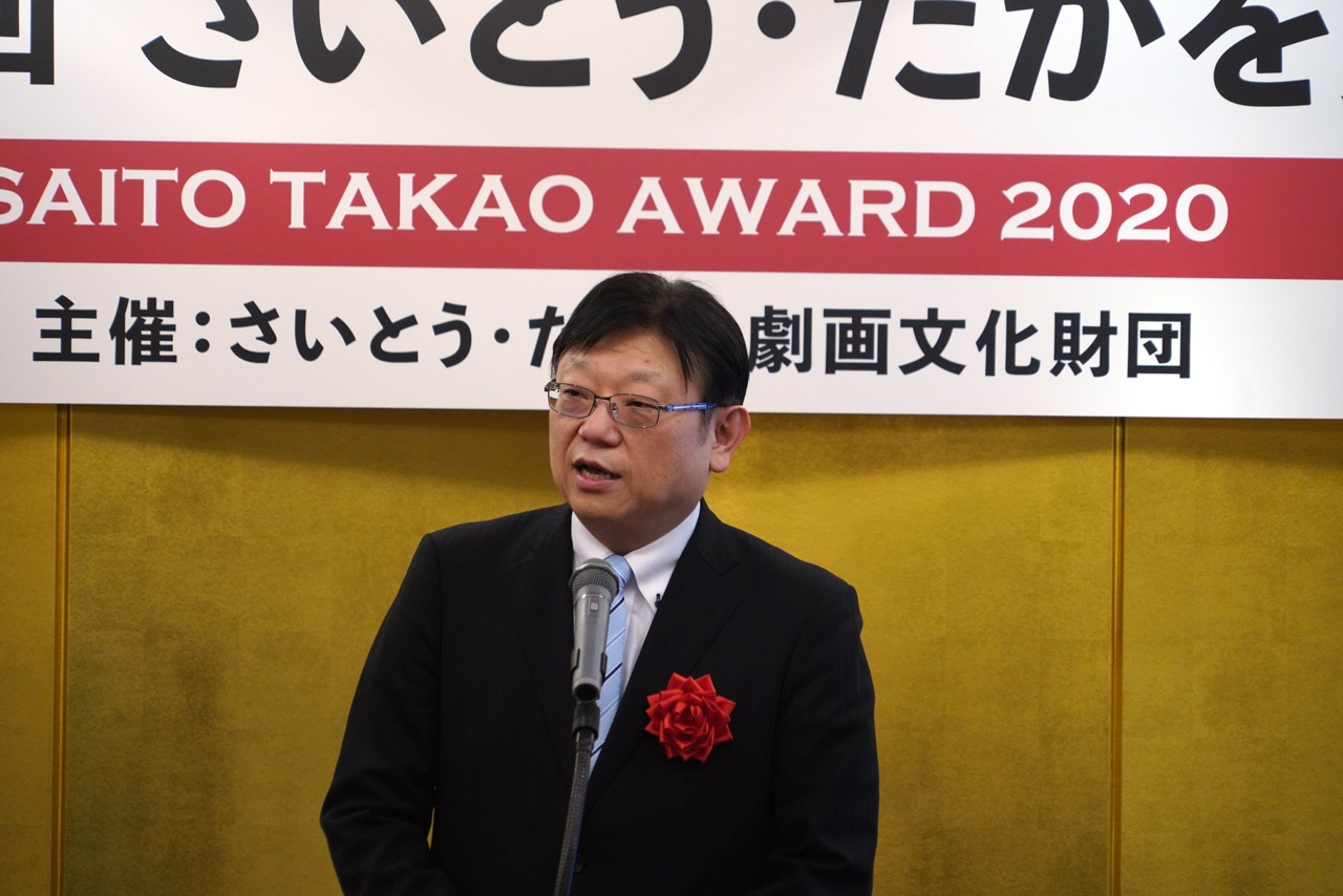 沢考史氏