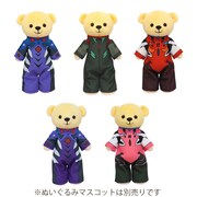 「『ヱヴァンゲリヲン新劇場版』くまめいと ミニチュア衣装」
