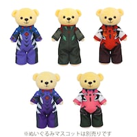 「『ヱヴァンゲリヲン新劇場版』くまめいと ミニチュア衣装」