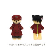 「『ヱヴァンゲリヲン新劇場版』くまめいと ミニチュア衣装」