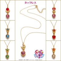 「美少女戦士セーラームーン ハートクリスタルアクセサリー ネックレス」