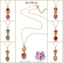 「美少女戦士セーラームーン ハートクリスタルアクセサリー ネックレス」