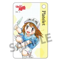 「はたらく細胞 パスケース 血小板」