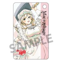 「はたらく細胞 パスケース マクロファージ」