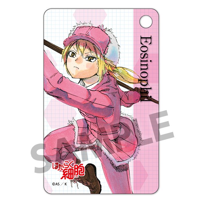 はたらく細胞 パスケース 好塩基球」 - 「はたらく細胞原画展」先行