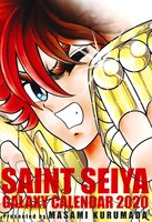 「聖闘士星矢」カレンダー