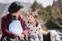 映画「his」より。