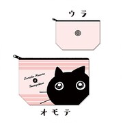 「オリジナルポーチ」