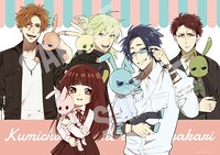 描き下ろしペーパーランチョンマット（全1種）