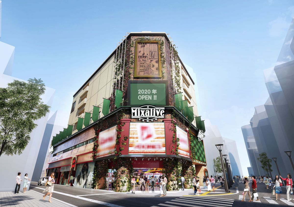 Mixalive TOKYO（ミクサライブ東京）のイメージ。