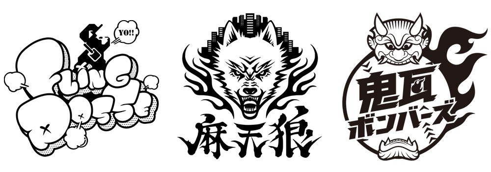 左からシブヤ・ディビジョン“Fling Posse“、シンジュク・ディビジョン“麻天狼“、アサクサ・ディビジョン“鬼瓦ボンバーズ”のロゴ。