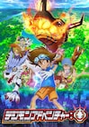 太一たちの冒険、再び!「デジモンアドベンチャー」新作アニメが4月から放送