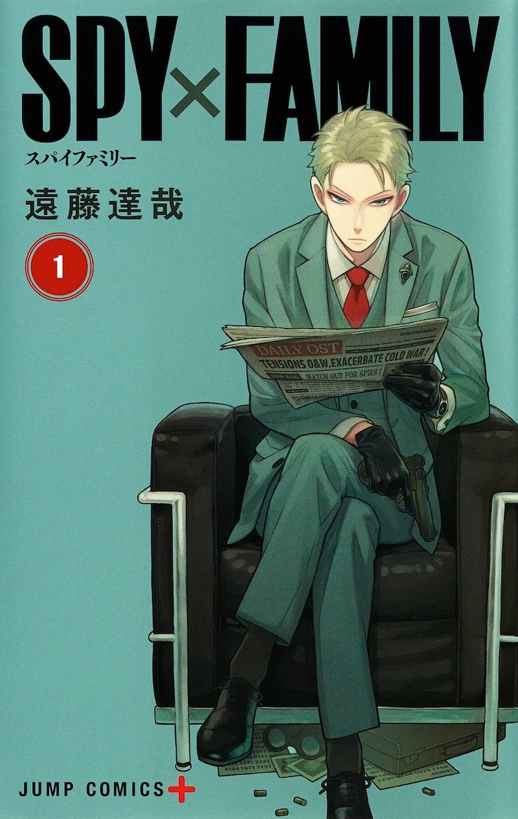 全国書店員が選んだおすすめコミック 1位は Spy Family コミックナタリー