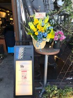 イベント会場入口