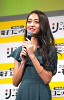 池田美優