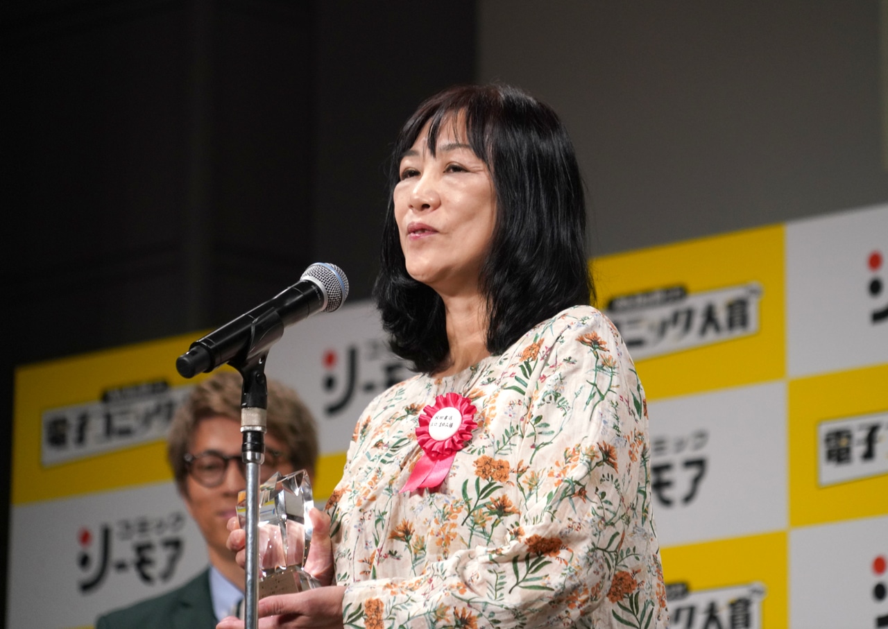 江口まゆみ