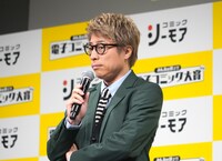 ロンドンブーツ1号2号・田村淳