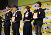 「Artiste」と「その着せ替え人形は恋をする」の担当編集者と関係者。