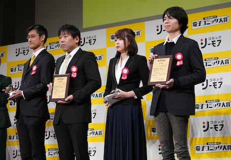 「Artiste」と「その着せ替え人形は恋をする」の担当編集者と関係者。