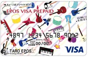 「バンドリ！ ガールズバンドパーティ！」仕様の「エポスVisaプリペイドカード」。