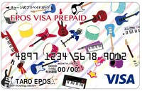 「バンドリ！ ガールズバンドパーティ！」仕様の「エポスVisaプリペイドカード」。