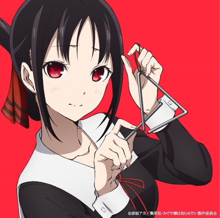 「『かぐや様は告らせたい？～天才たちの恋愛頭脳戦～』キャラクターソング01 四宮かぐや（古賀葵）」ジャケットイラスト